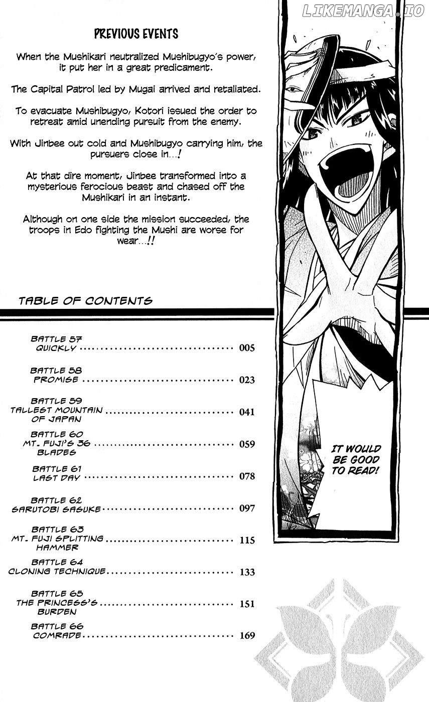 Joujuu Senjin!! Mushibugyo chapter 57 - page 6