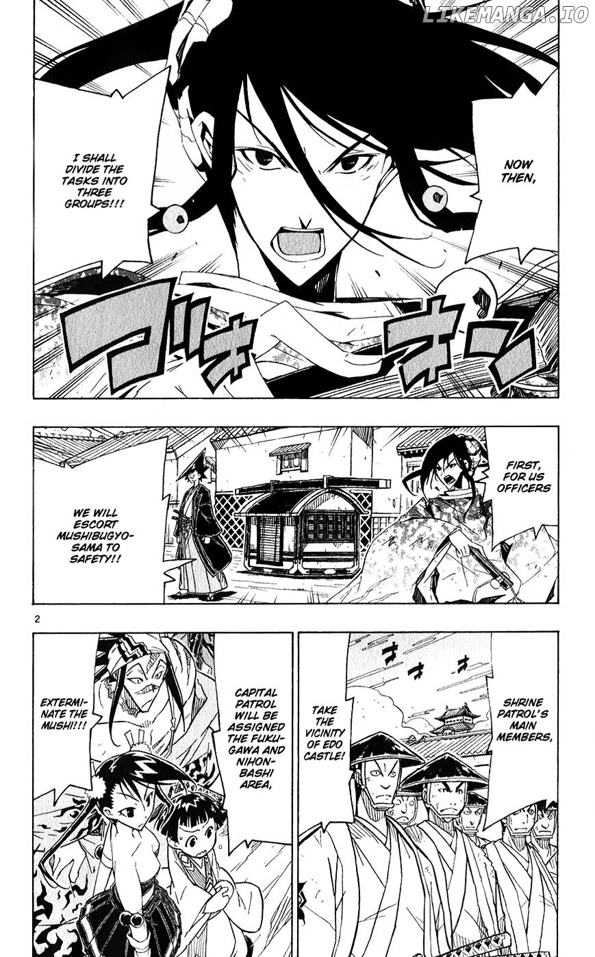 Joujuu Senjin!! Mushibugyo chapter 57 - page 8