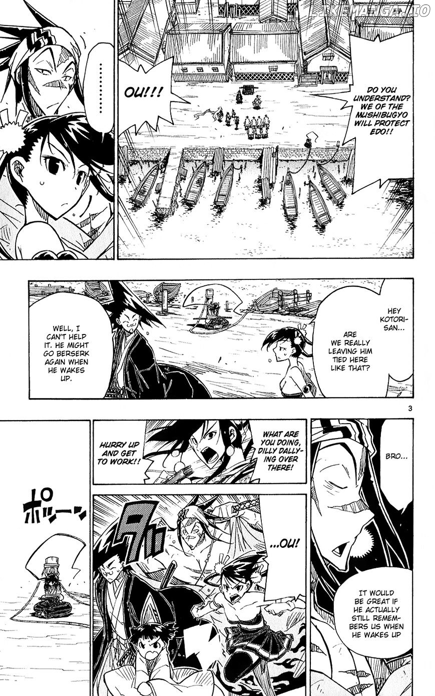 Joujuu Senjin!! Mushibugyo chapter 57 - page 9