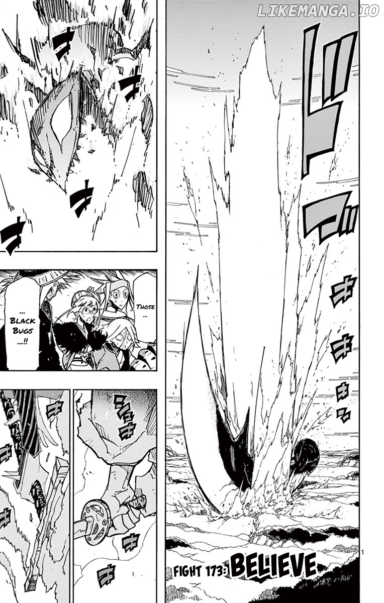 Joujuu Senjin!! Mushibugyo chapter 173 - page 1