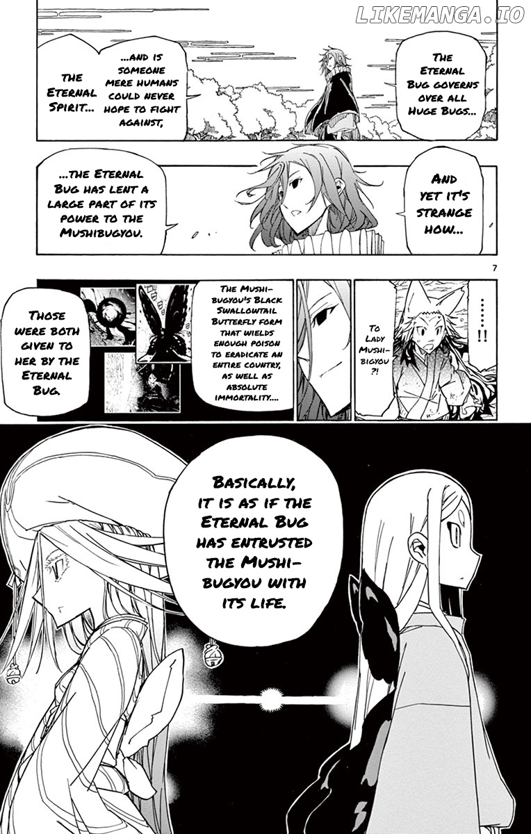 Joujuu Senjin!! Mushibugyo chapter 173 - page 7