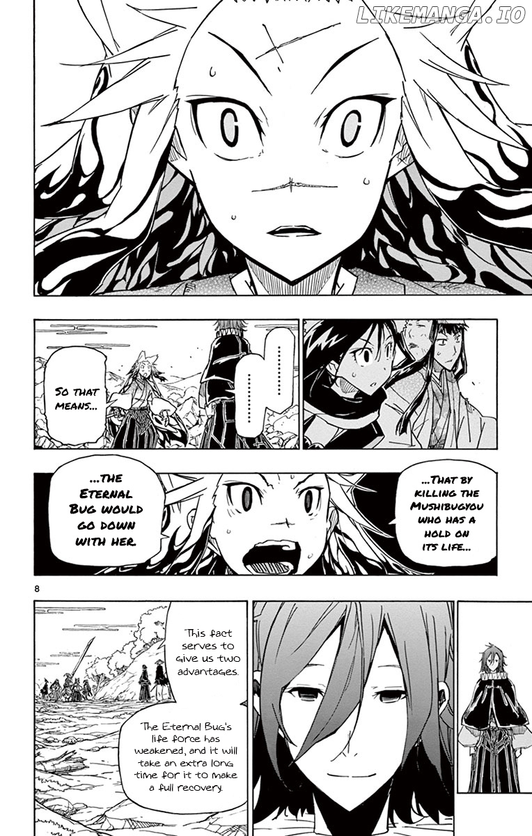 Joujuu Senjin!! Mushibugyo chapter 173 - page 8