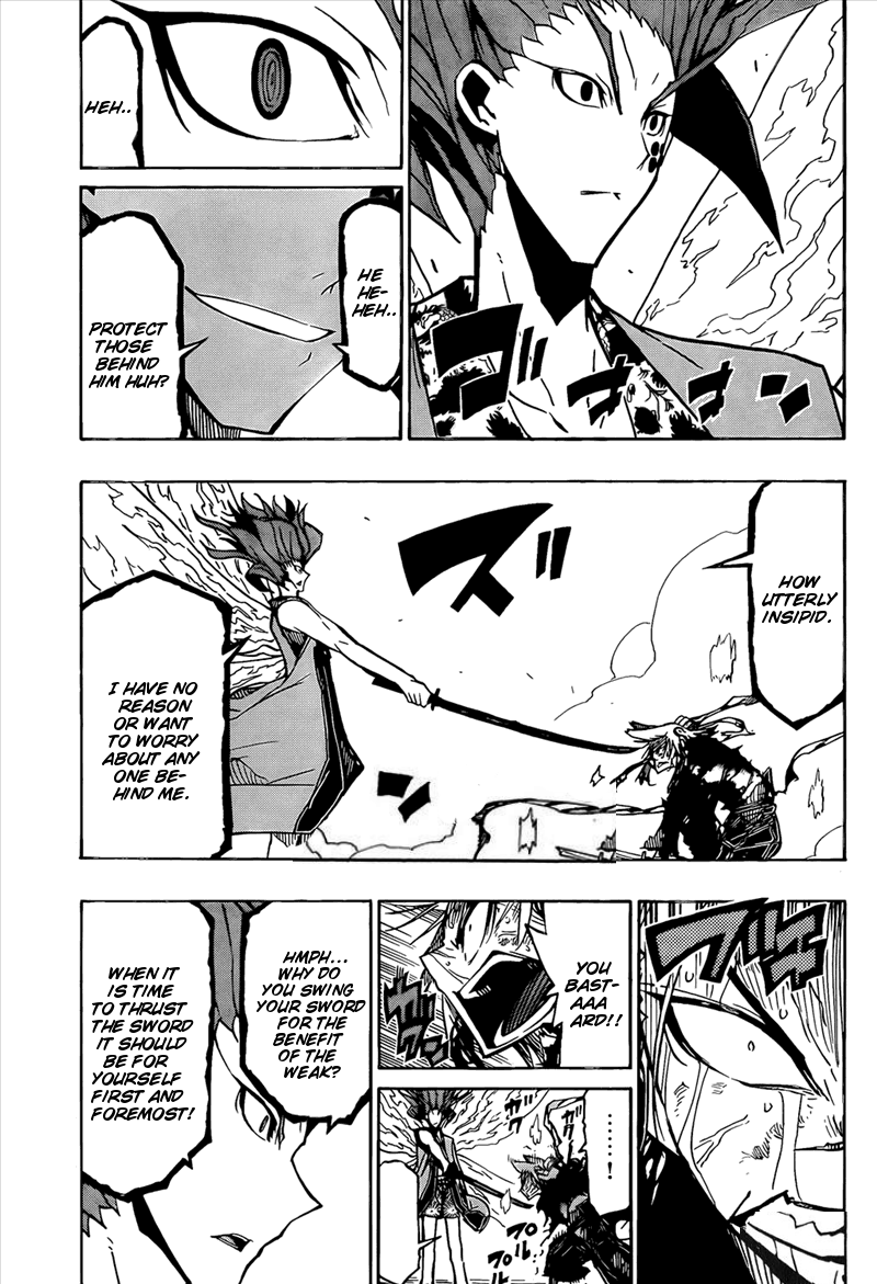 Joujuu Senjin!! Mushibugyo chapter 119 - page 4