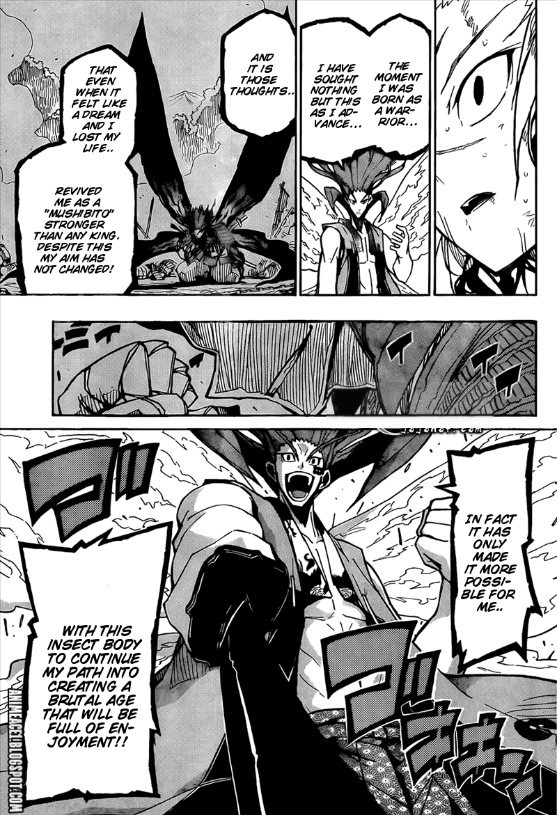 Joujuu Senjin!! Mushibugyo chapter 119 - page 6
