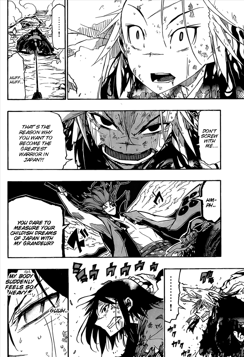 Joujuu Senjin!! Mushibugyo chapter 119 - page 7