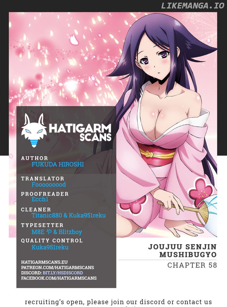 Joujuu Senjin!! Mushibugyo chapter 58 - page 1
