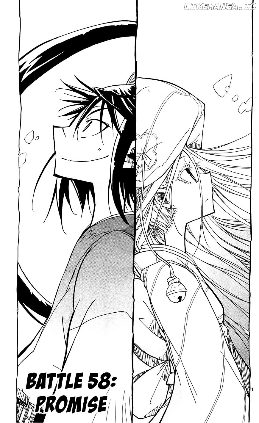 Joujuu Senjin!! Mushibugyo chapter 58 - page 2