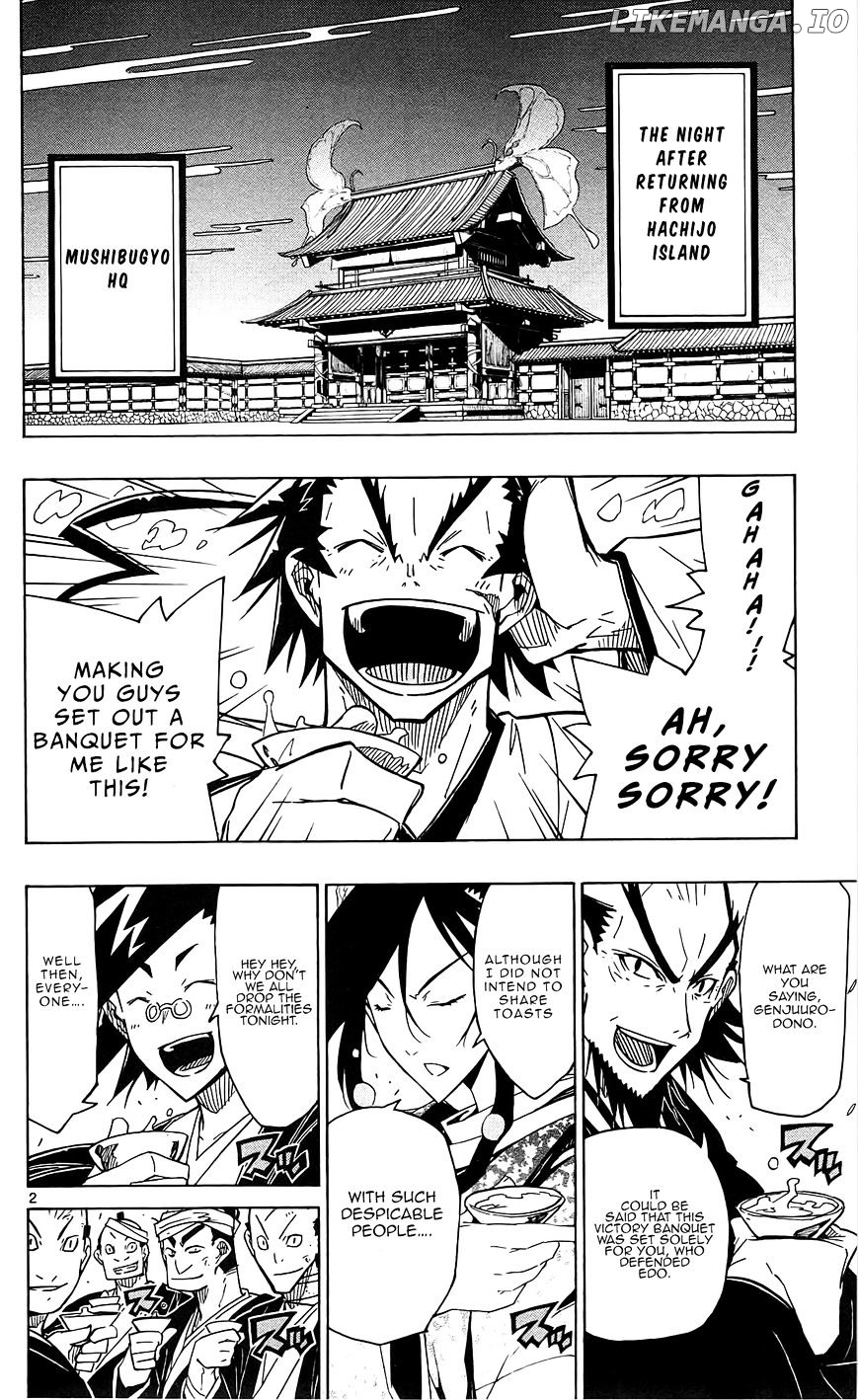 Joujuu Senjin!! Mushibugyo chapter 58 - page 3