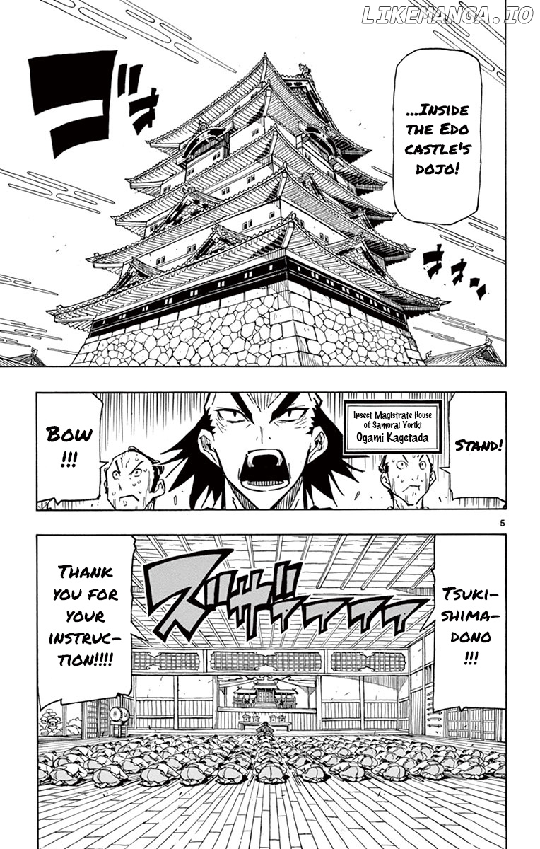 Joujuu Senjin!! Mushibugyo chapter 174 - page 5