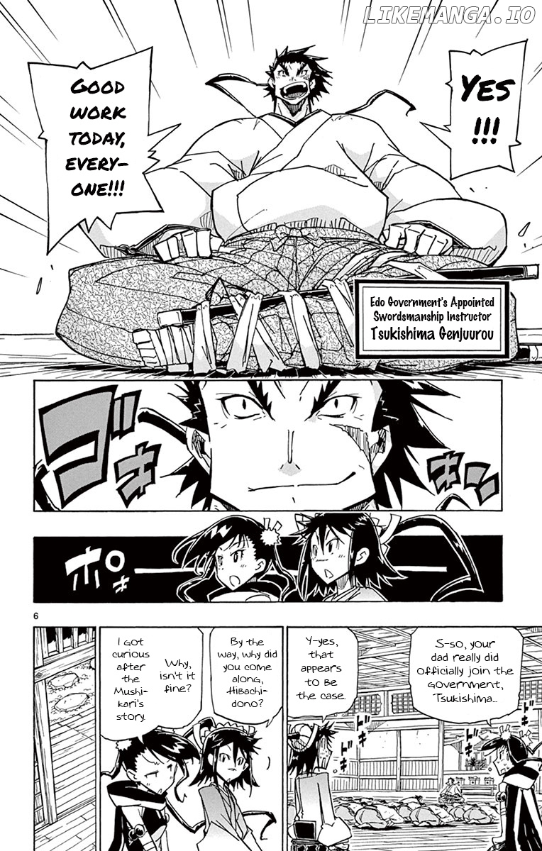 Joujuu Senjin!! Mushibugyo chapter 174 - page 6