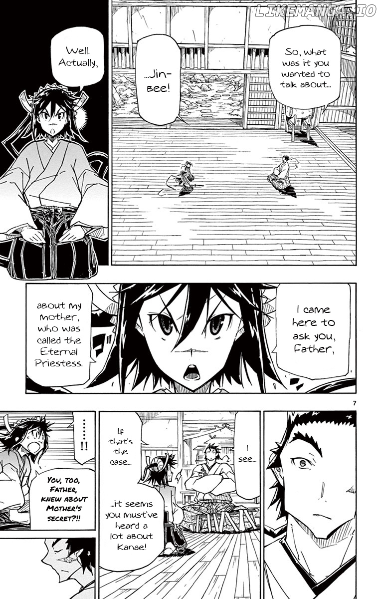 Joujuu Senjin!! Mushibugyo chapter 174 - page 7