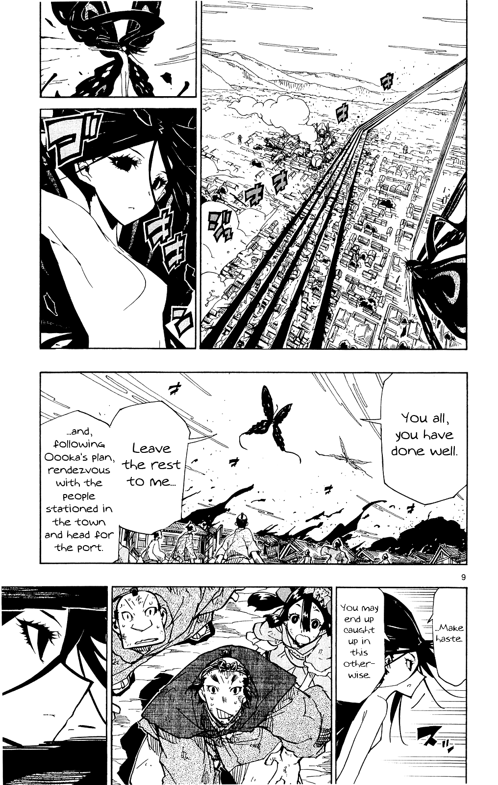 Joujuu Senjin!! Mushibugyo chapter 121 - page 10