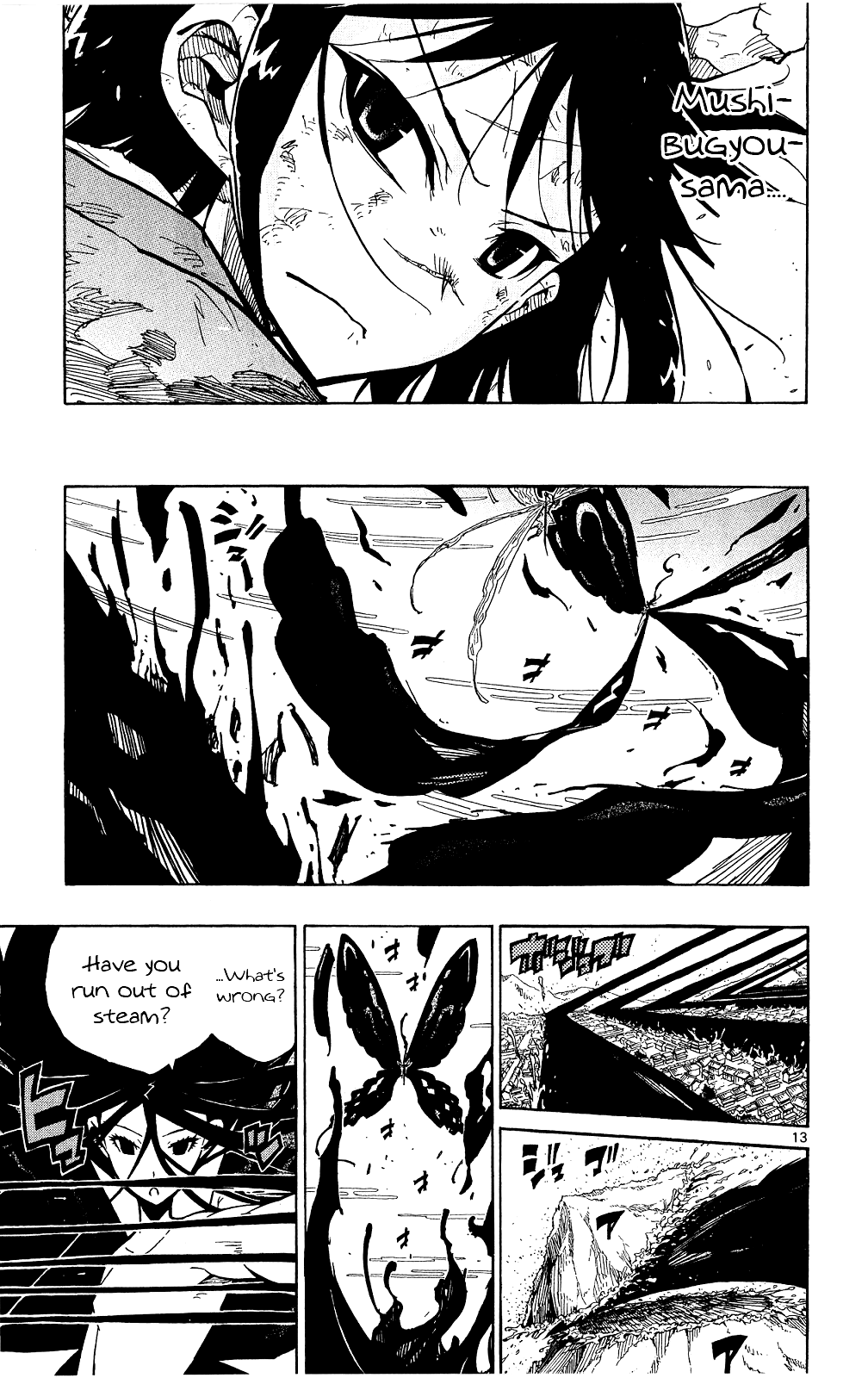 Joujuu Senjin!! Mushibugyo chapter 121 - page 14