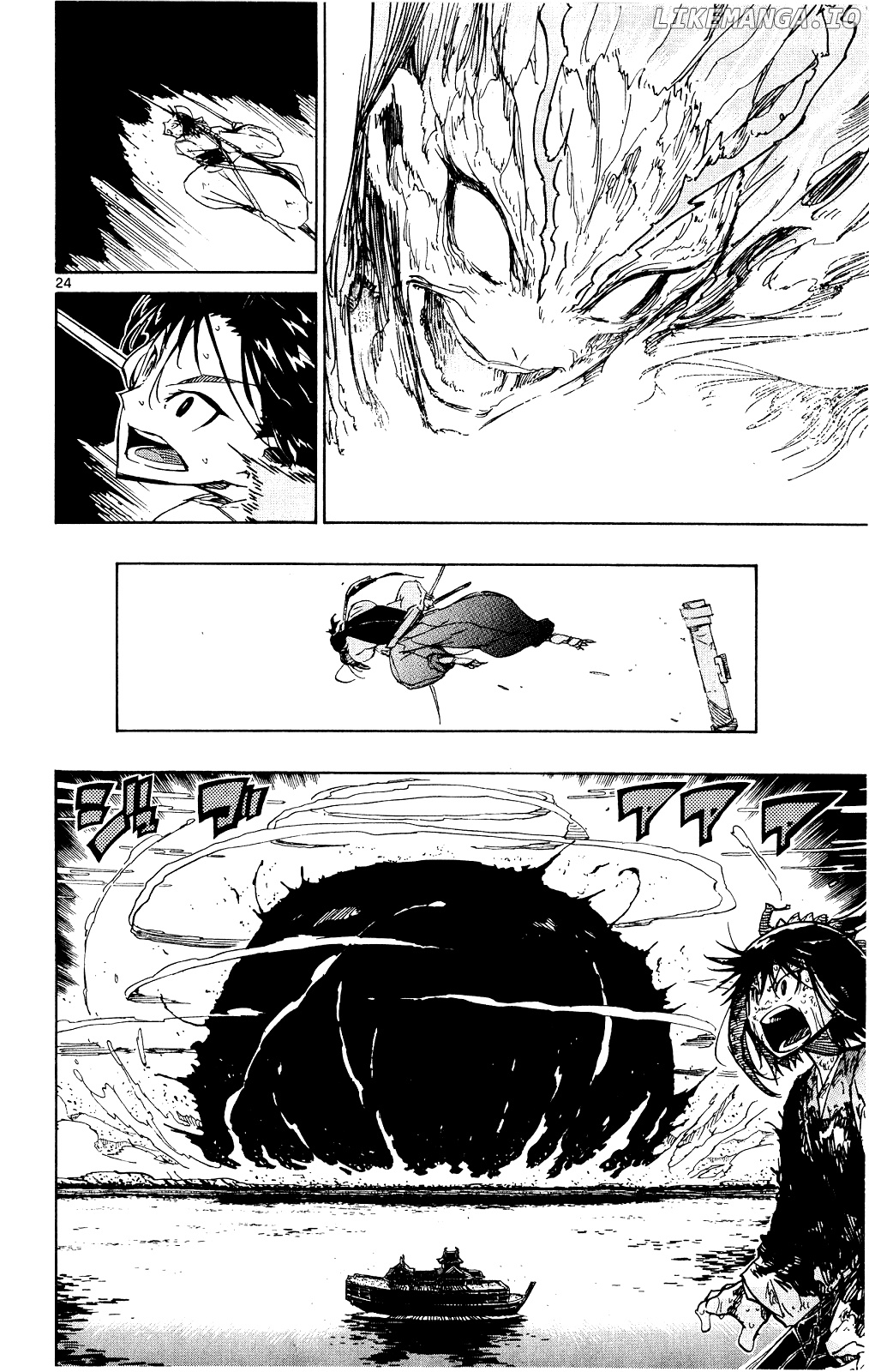 Joujuu Senjin!! Mushibugyo chapter 121 - page 24