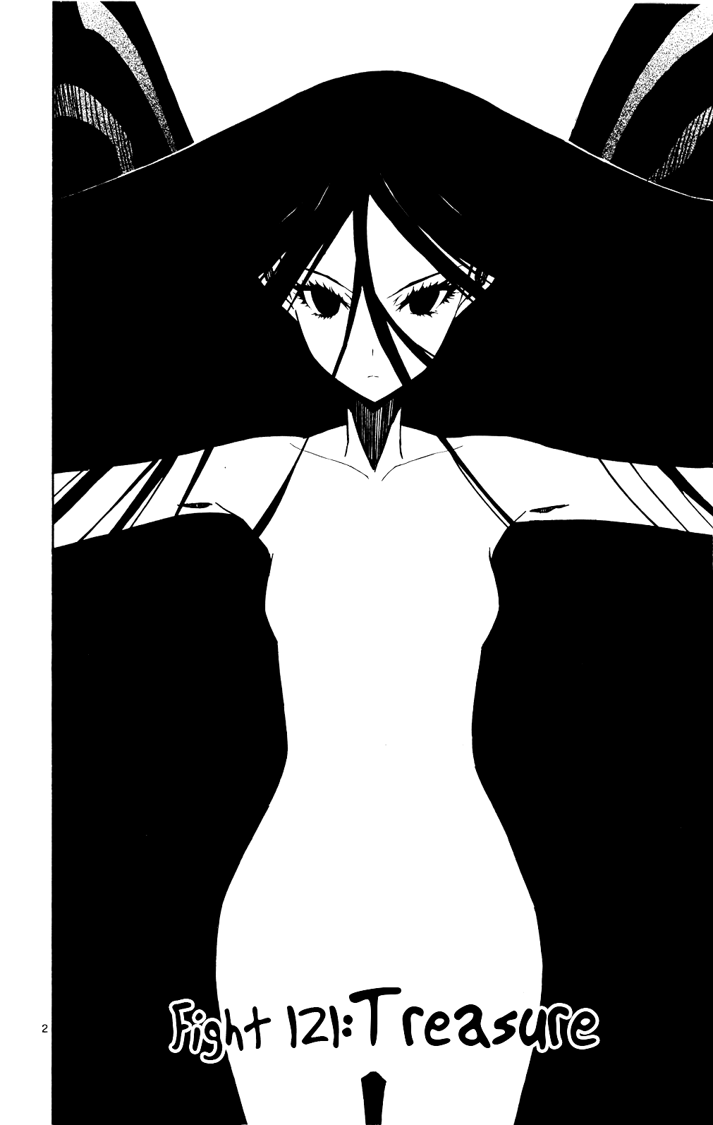 Joujuu Senjin!! Mushibugyo chapter 121 - page 3