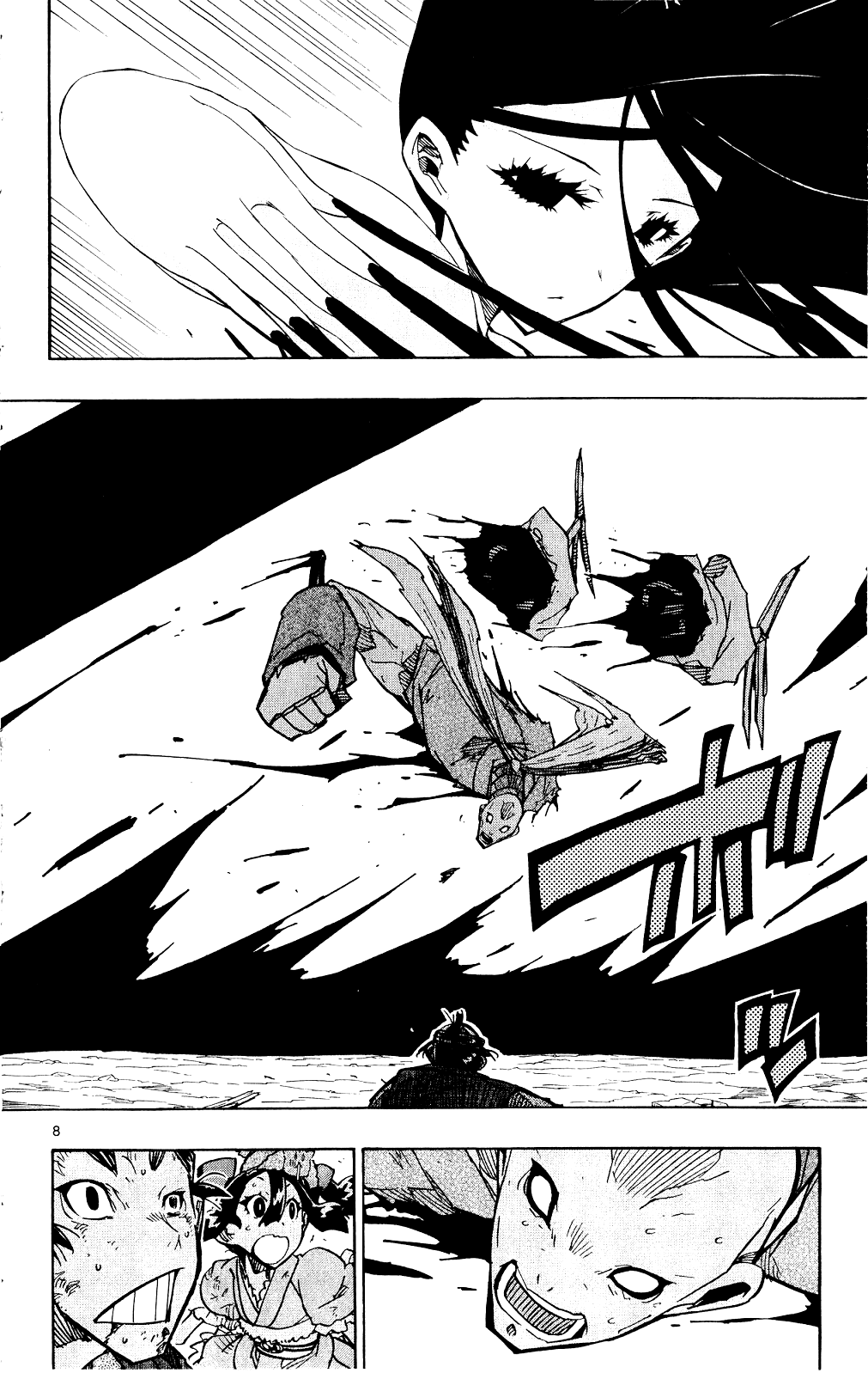 Joujuu Senjin!! Mushibugyo chapter 121 - page 9