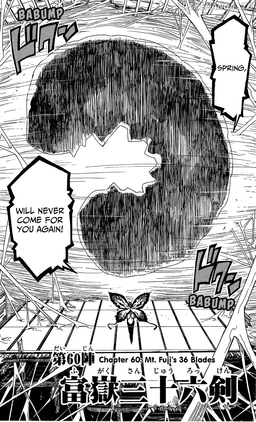 Joujuu Senjin!! Mushibugyo chapter 60 - page 3