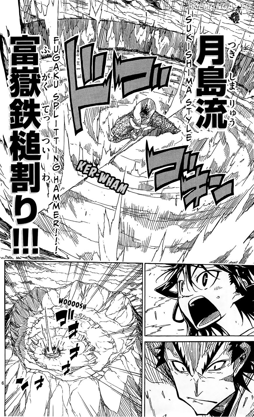 Joujuu Senjin!! Mushibugyo chapter 60 - page 7