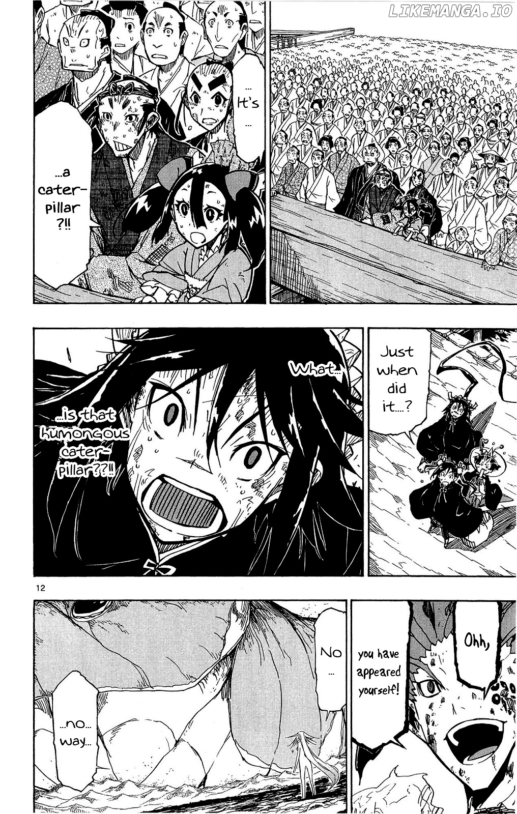 Joujuu Senjin!! Mushibugyo chapter 122 - page 12