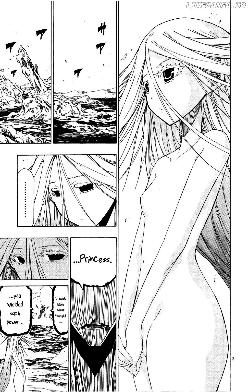 Joujuu Senjin!! Mushibugyo chapter 122 - page 4