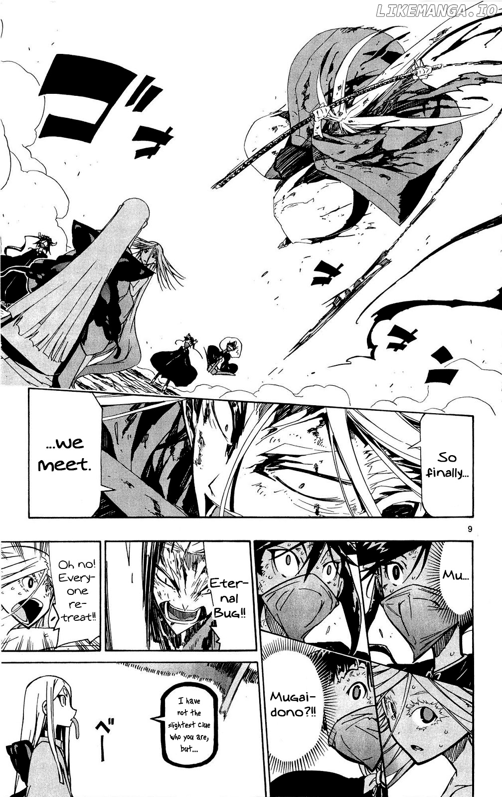 Joujuu Senjin!! Mushibugyo chapter 123 - page 10