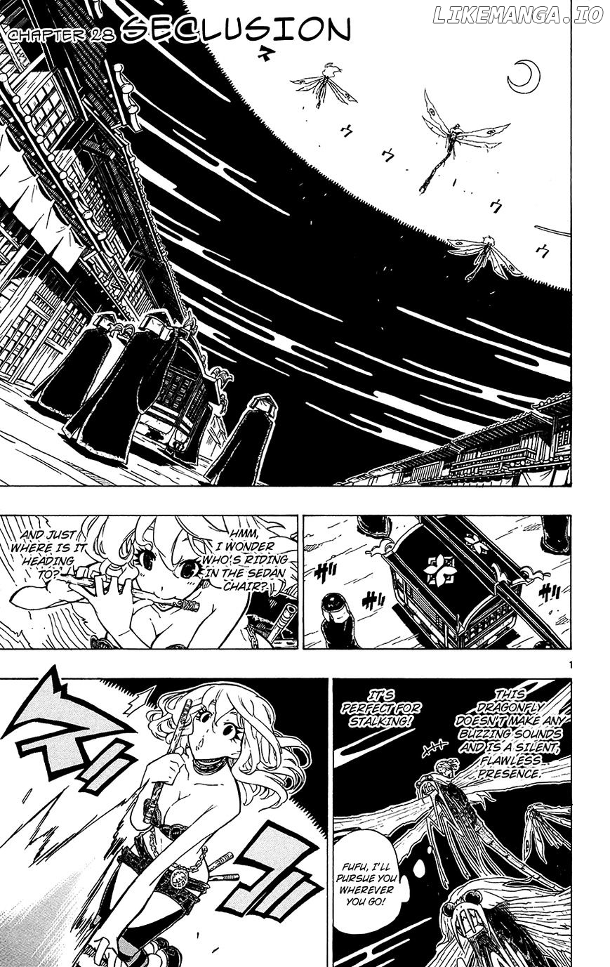 Joujuu Senjin!! Mushibugyo chapter 28 - page 2