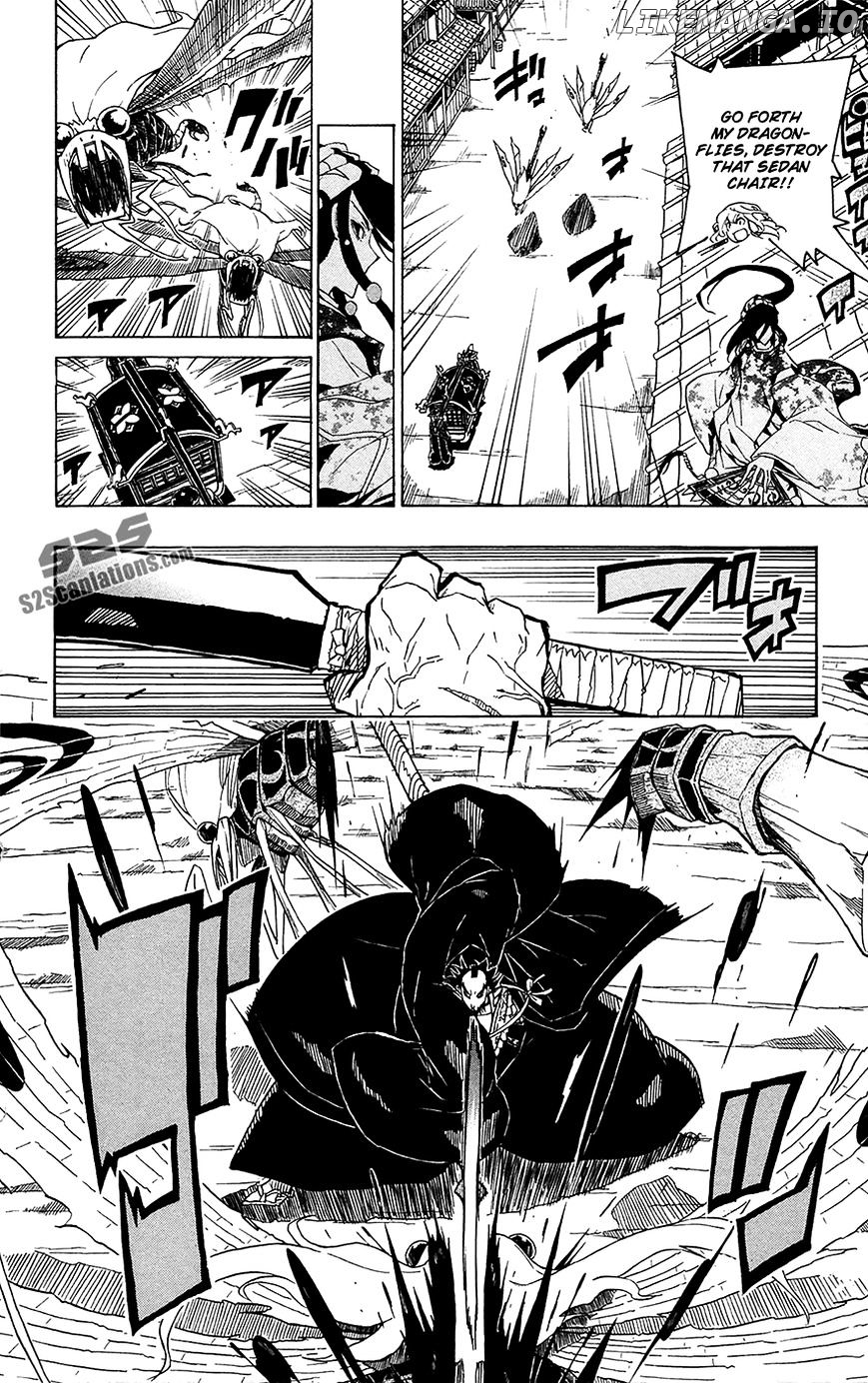 Joujuu Senjin!! Mushibugyo chapter 28 - page 5
