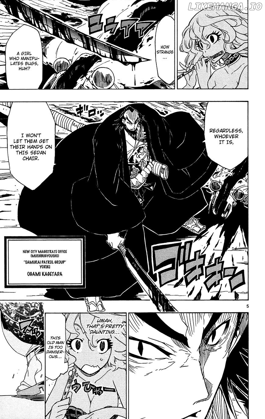 Joujuu Senjin!! Mushibugyo chapter 28 - page 6