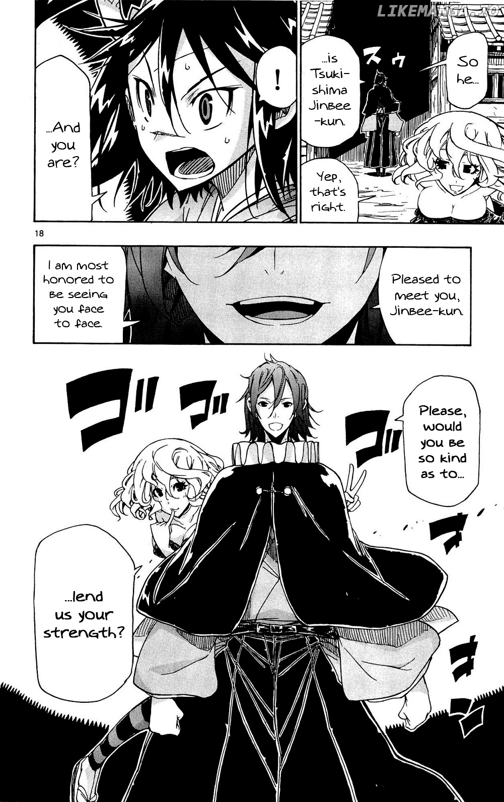 Joujuu Senjin!! Mushibugyo chapter 124 - page 19