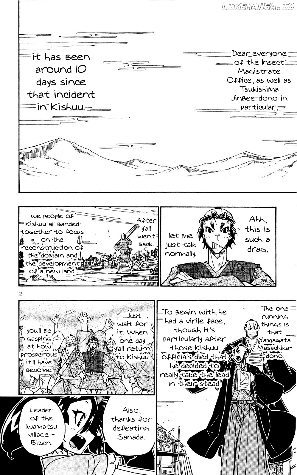 Joujuu Senjin!! Mushibugyo chapter 124 - page 3