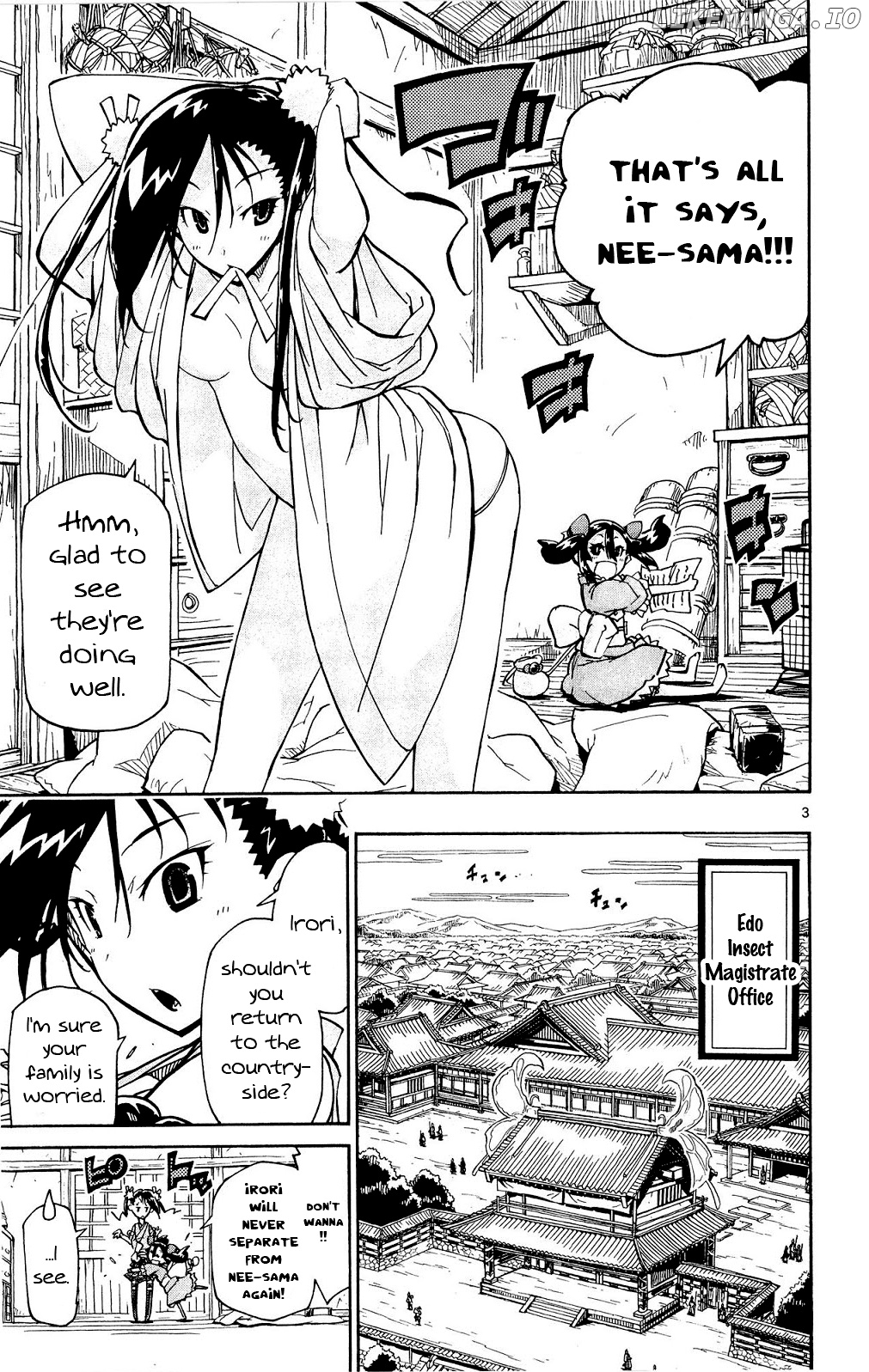 Joujuu Senjin!! Mushibugyo chapter 124 - page 4