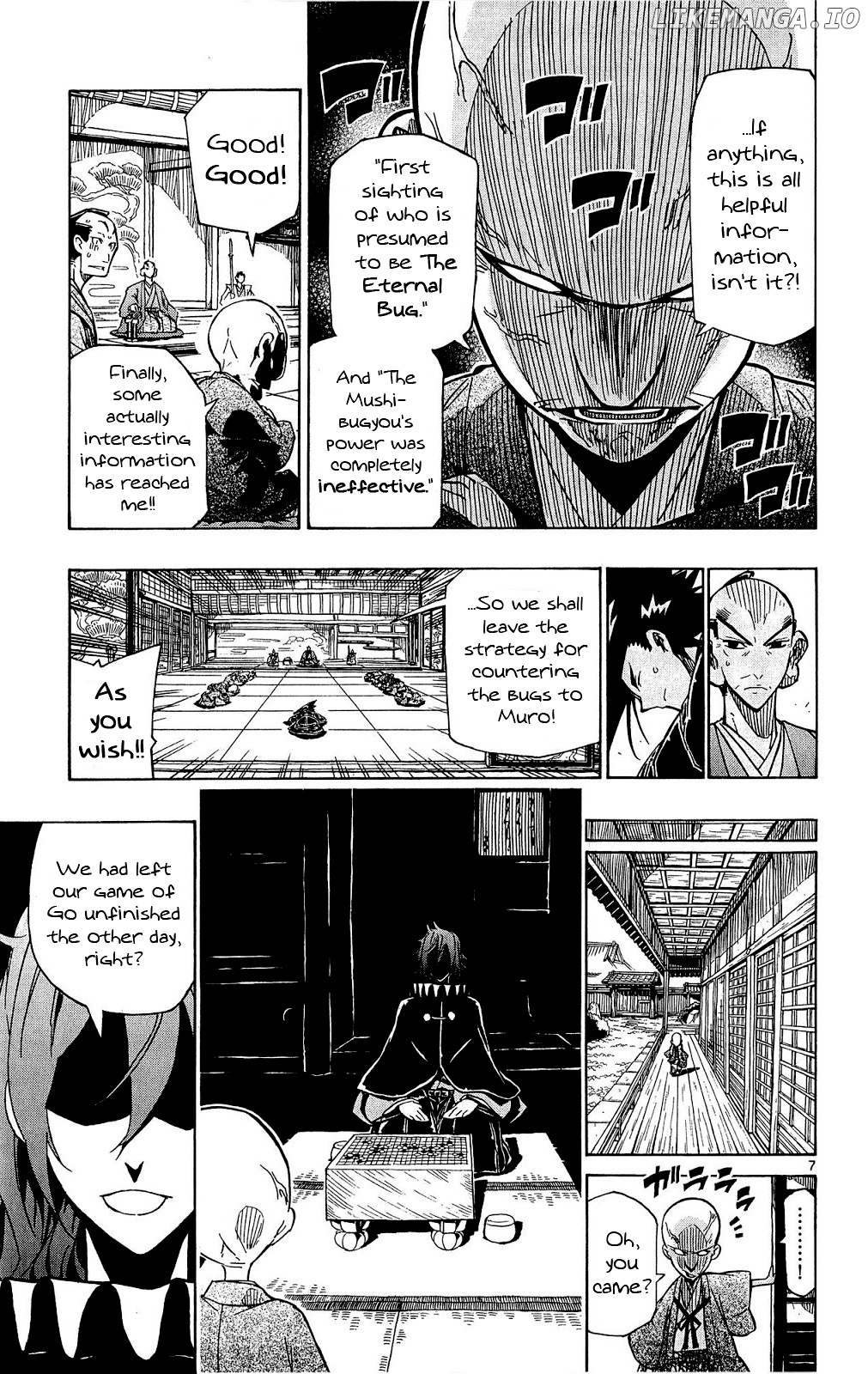 Joujuu Senjin!! Mushibugyo chapter 124 - page 8