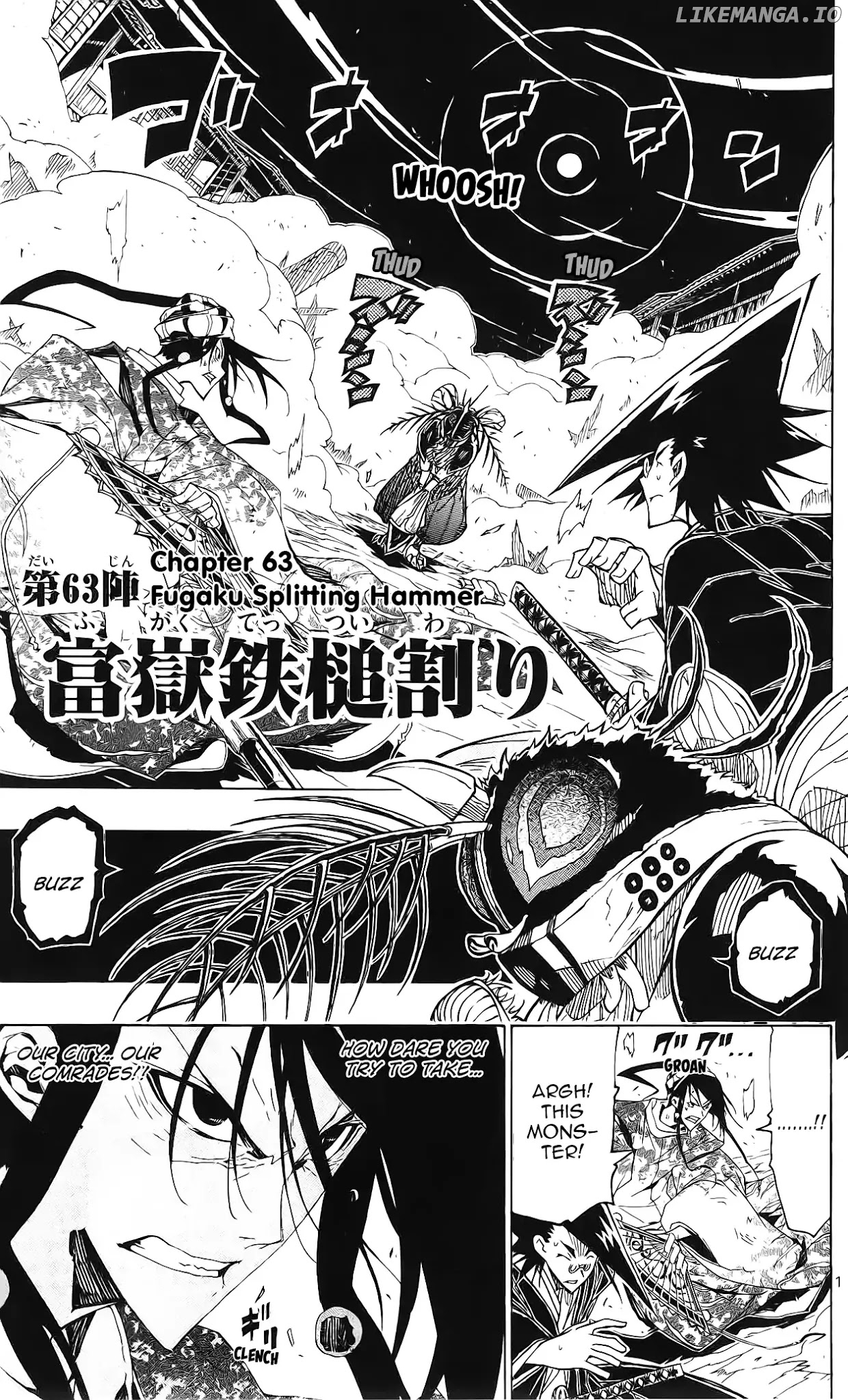 Joujuu Senjin!! Mushibugyo chapter 63 - page 2