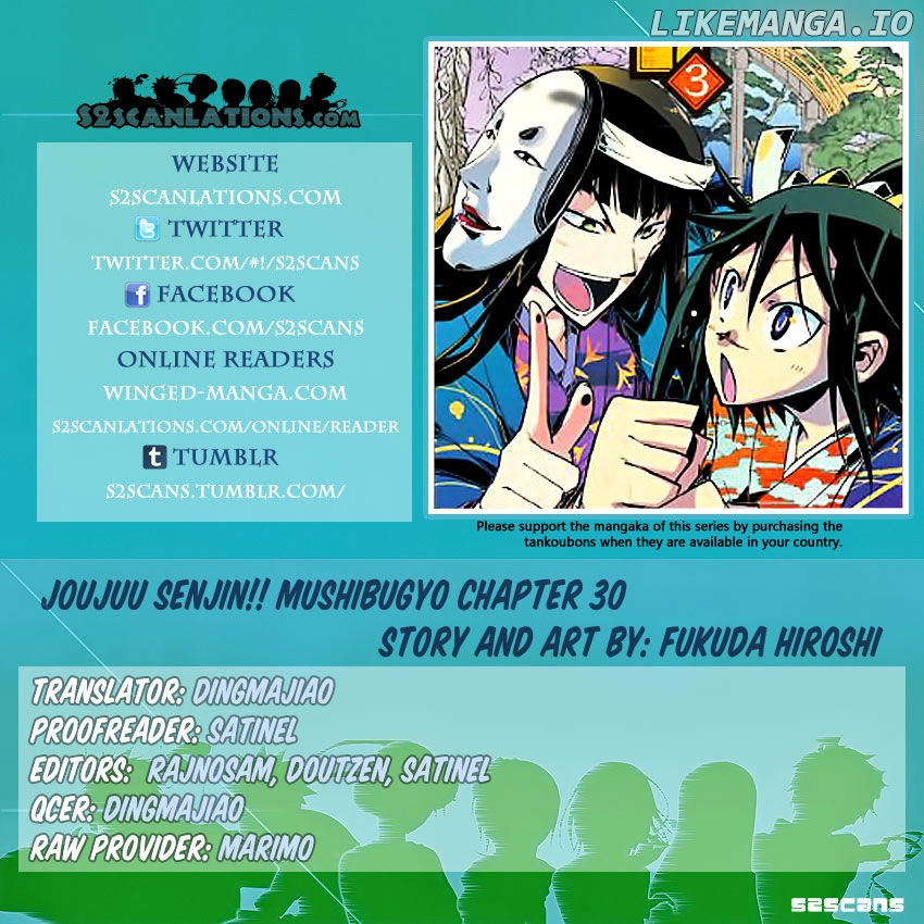 Joujuu Senjin!! Mushibugyo chapter 30 - page 1