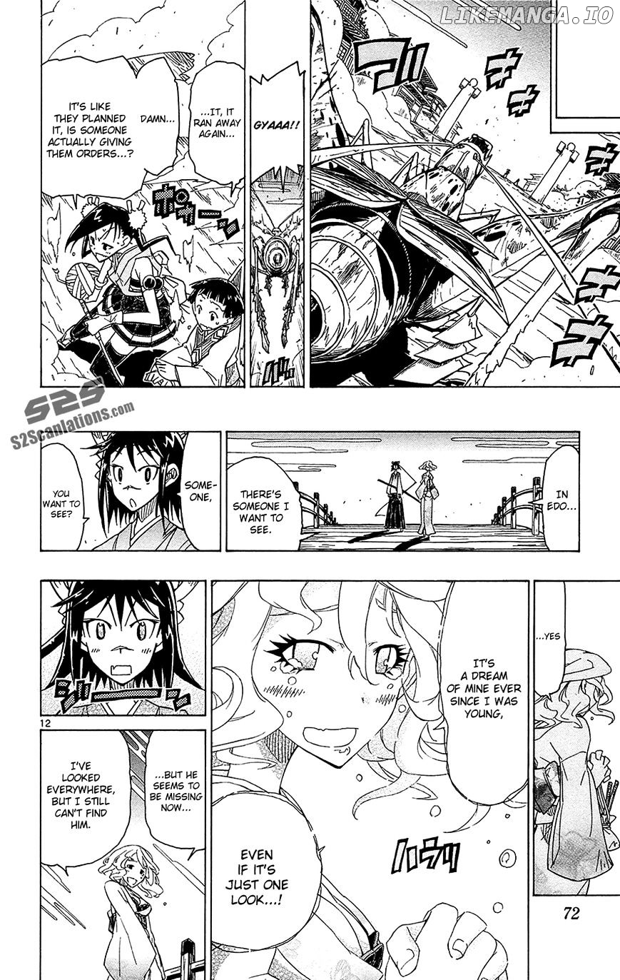 Joujuu Senjin!! Mushibugyo chapter 30 - page 13