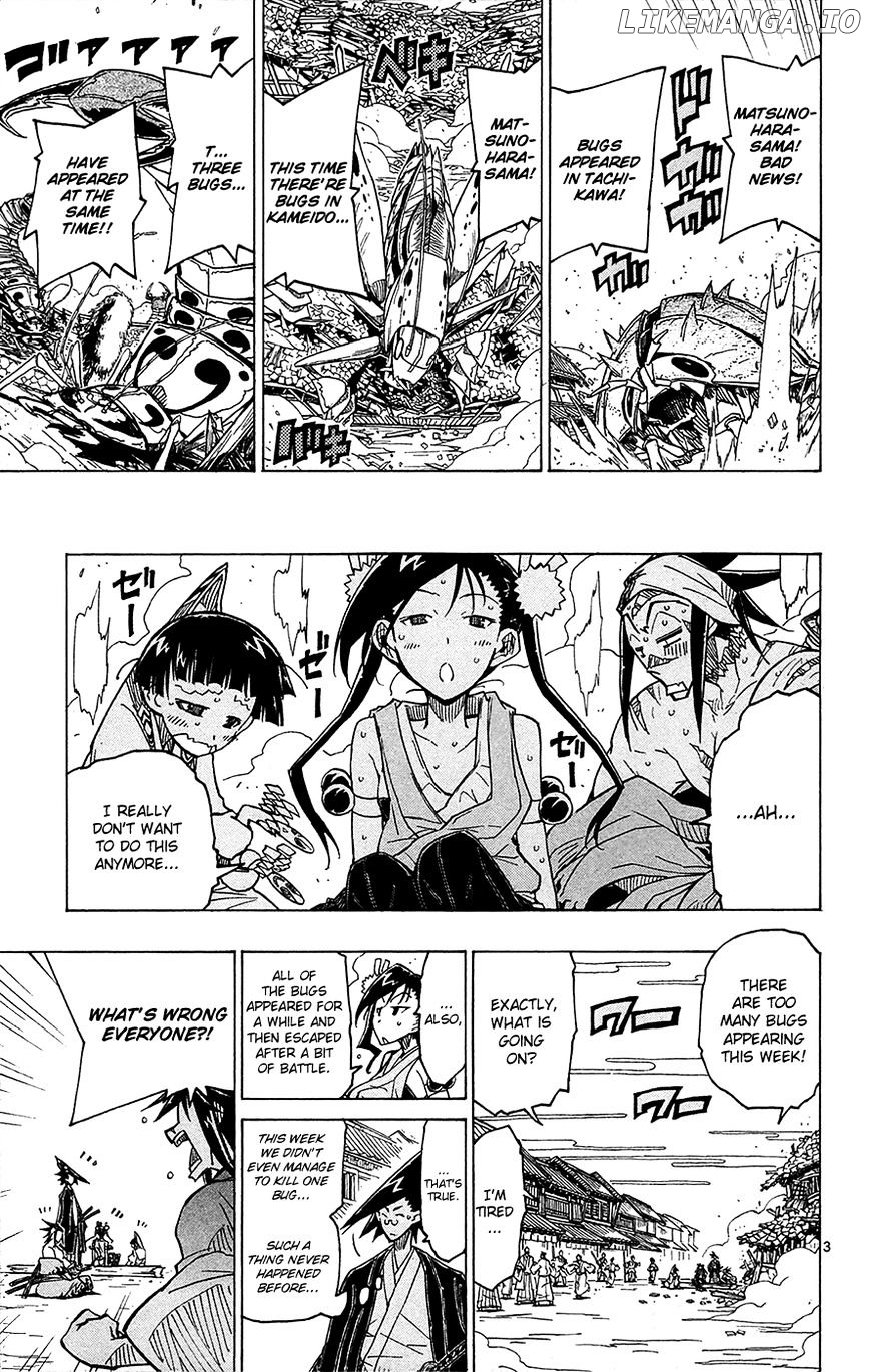 Joujuu Senjin!! Mushibugyo chapter 30 - page 4