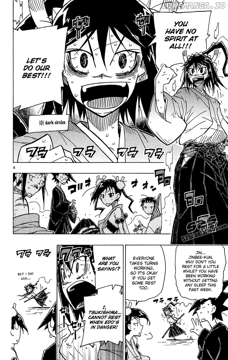 Joujuu Senjin!! Mushibugyo chapter 30 - page 5