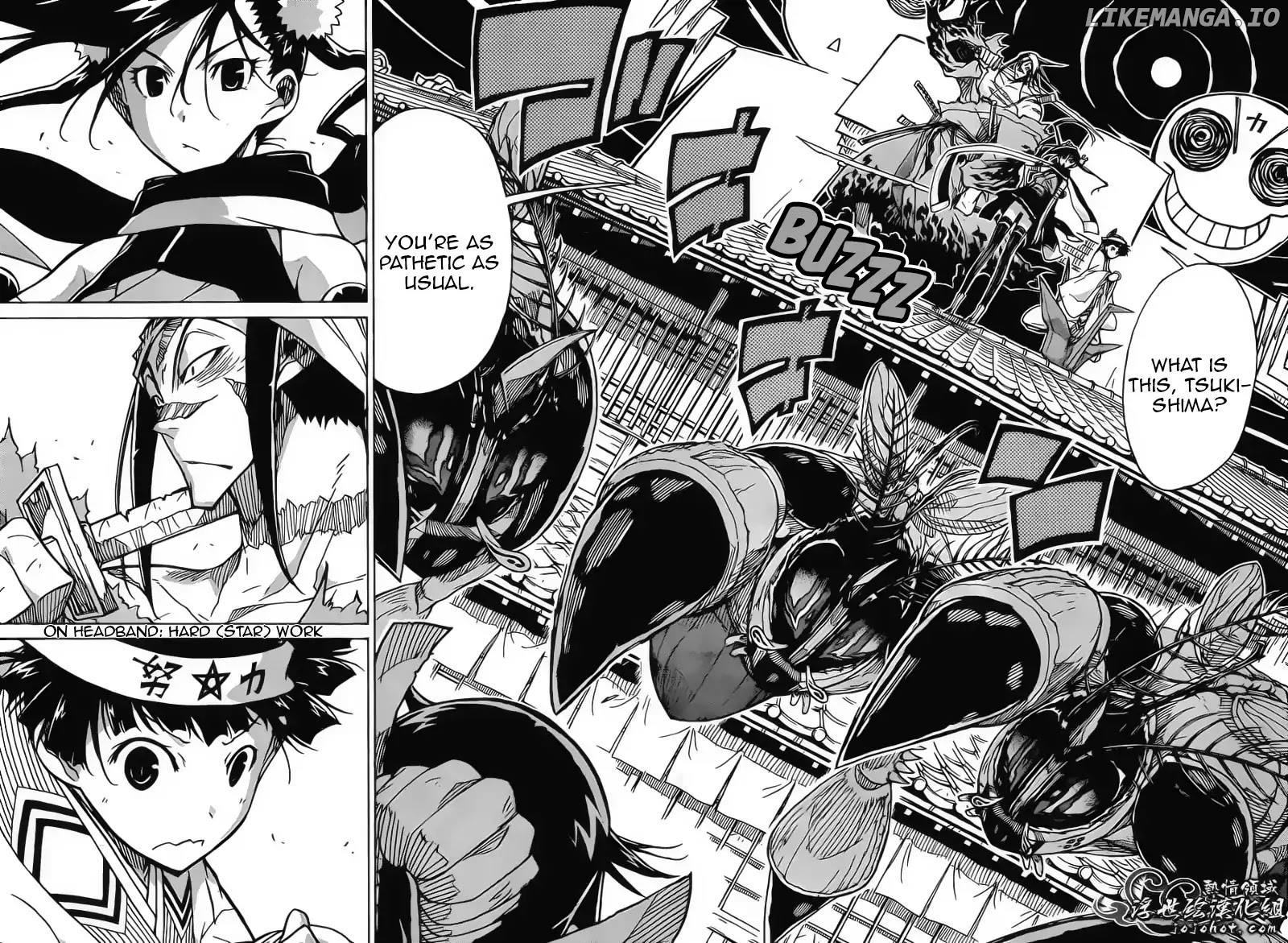 Joujuu Senjin!! Mushibugyo chapter 64 - page 8