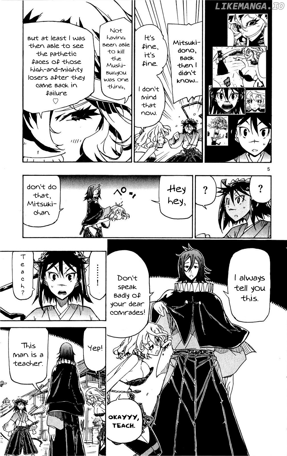 Joujuu Senjin!! Mushibugyo chapter 125 - page 5