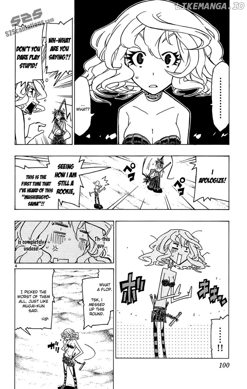 Joujuu Senjin!! Mushibugyo chapter 32 - page 4