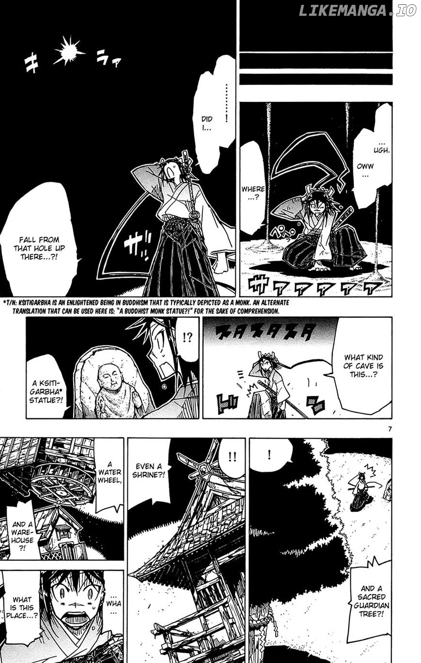 Joujuu Senjin!! Mushibugyo chapter 32 - page 7