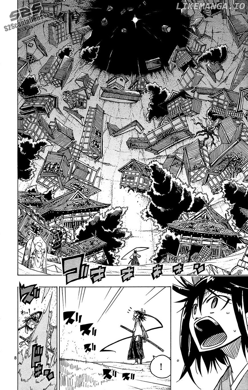 Joujuu Senjin!! Mushibugyo chapter 32 - page 8