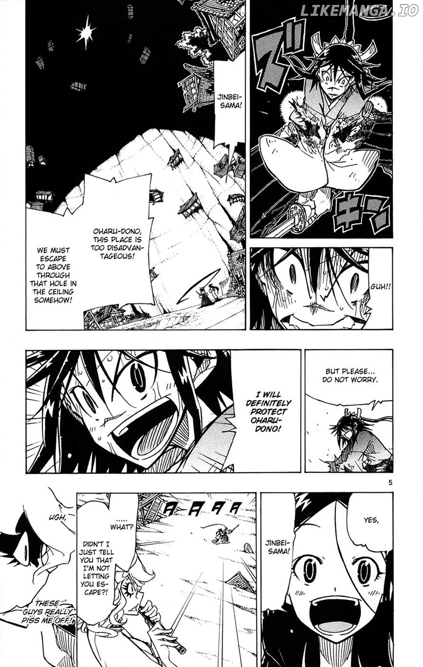 Joujuu Senjin!! Mushibugyo chapter 33 - page 5