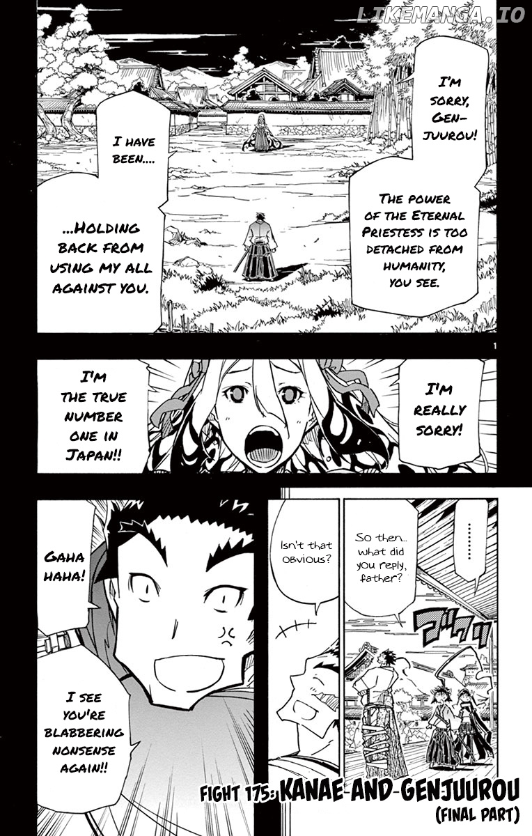 Joujuu Senjin!! Mushibugyo chapter 175 - page 1