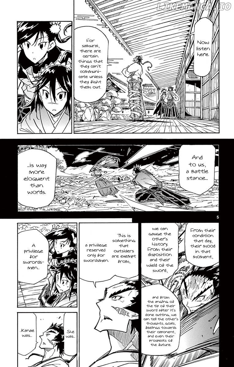 Joujuu Senjin!! Mushibugyo chapter 175 - page 5