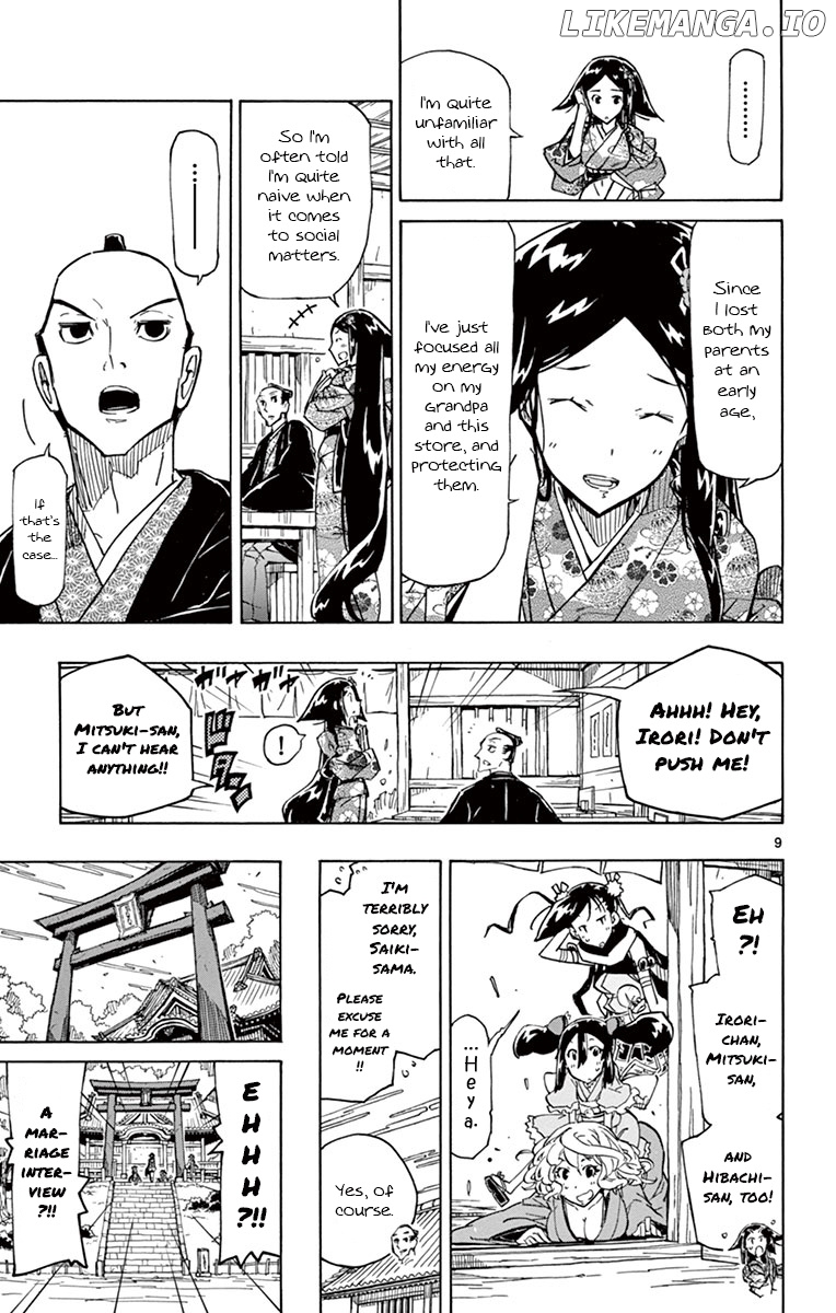 Joujuu Senjin!! Mushibugyo chapter 176 - page 9
