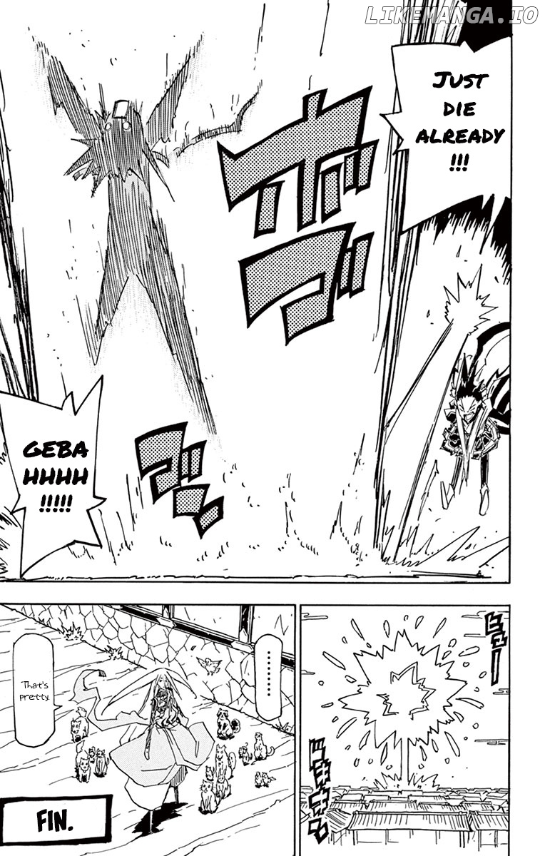 Joujuu Senjin!! Mushibugyo chapter 176.5 - page 5
