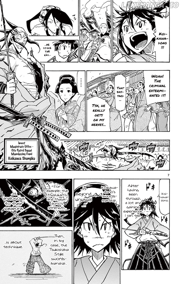 Joujuu Senjin!! Mushibugyo chapter 177 - page 8