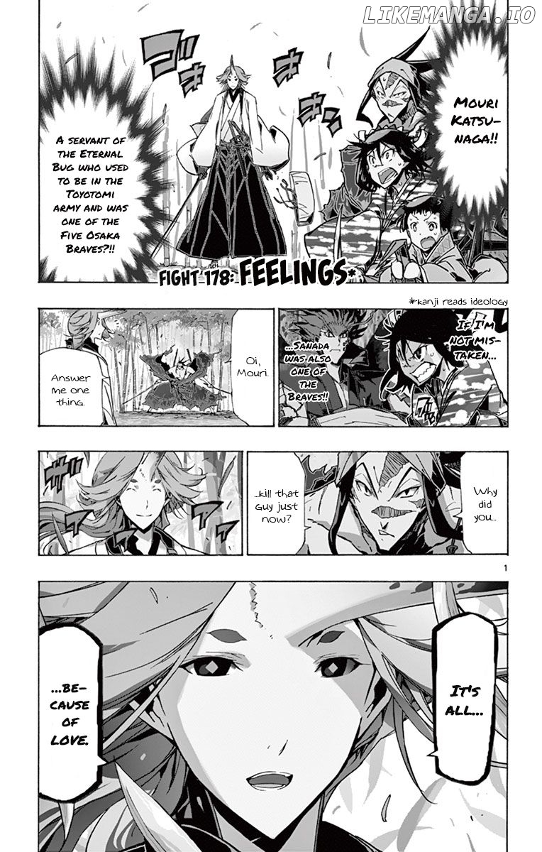 Joujuu Senjin!! Mushibugyo chapter 178 - page 1