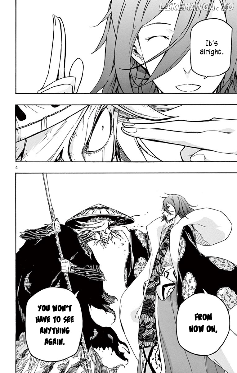 Joujuu Senjin!! Mushibugyo chapter 230 - page 4